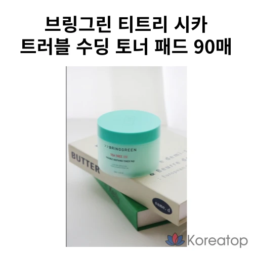 Успокаивающий тоник-крем в подушечках с маслом чайного дерева и центеллой азиатской для кожи с акне, жирной и чувствительной, BRINGGREEN, 1 упаковка, 3 упаковки.