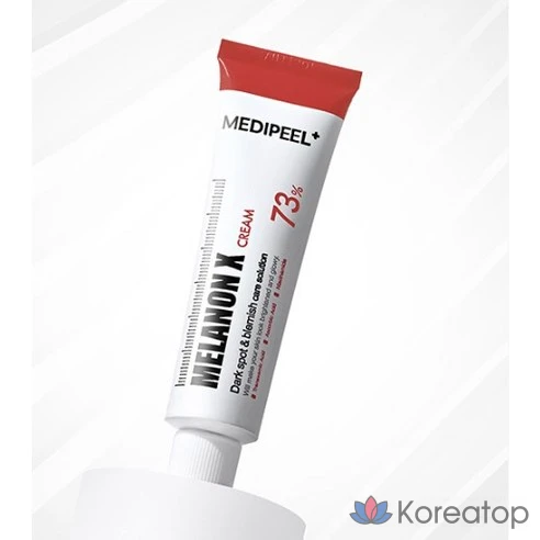 Осветляющий крем против пигментации Medifil Melanone X, 30 мл