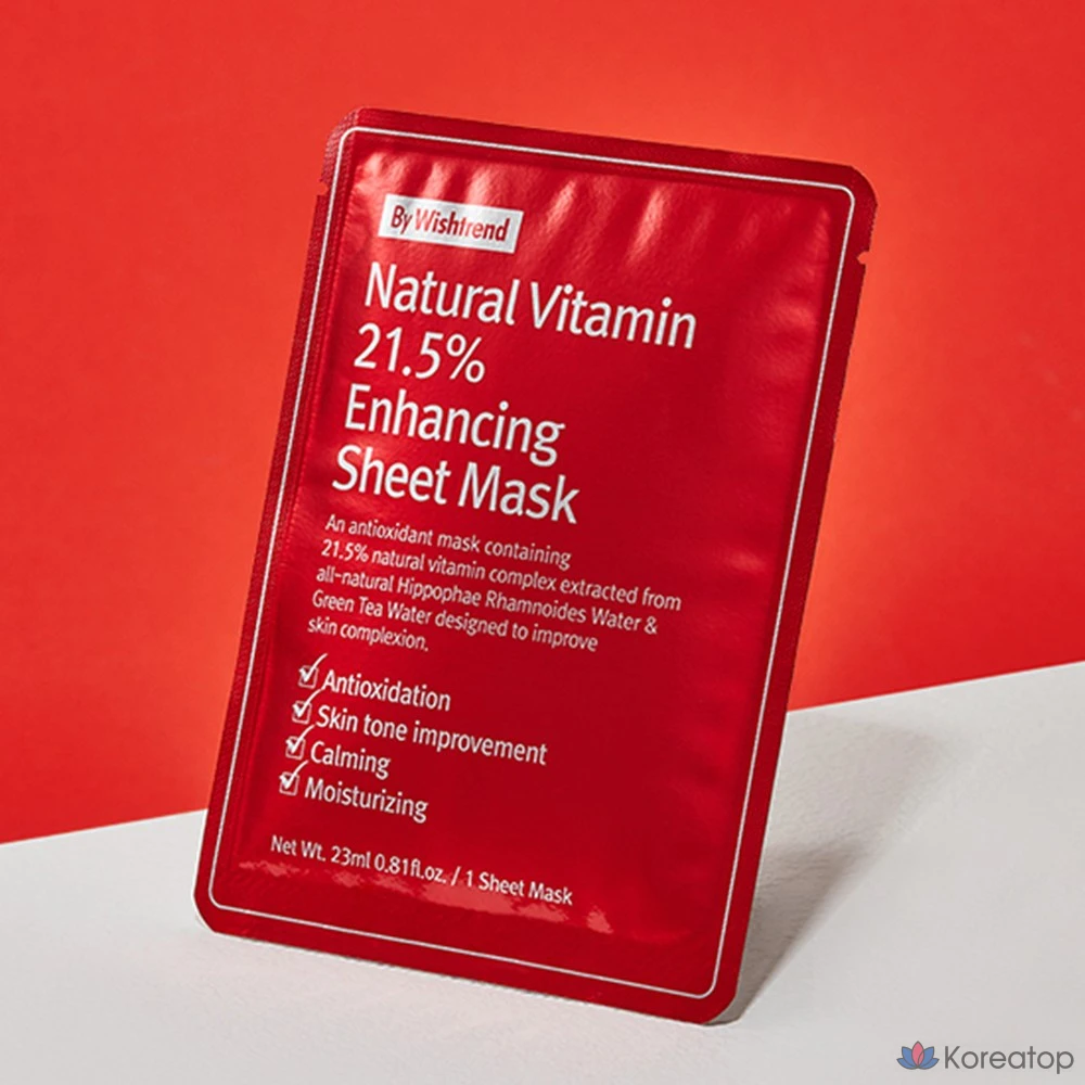 Натуральная увлажняющая тканевая маска для лица By Wishtrend с витамином 21,5%, 1 шт., 23 мл.