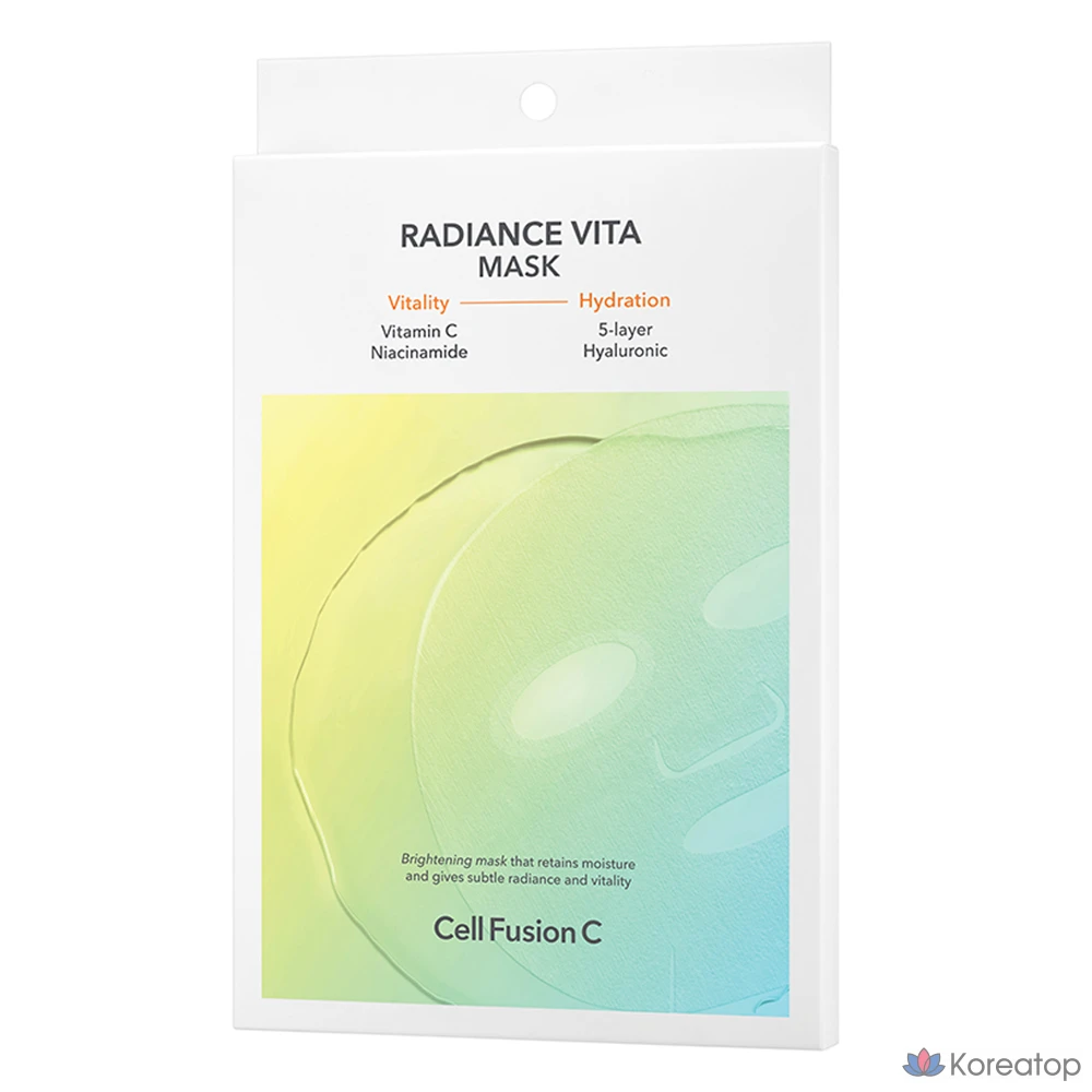 Маска для лица Cellfusion C Radiance Vita, 1 шт., упаковка из 5 штук.
