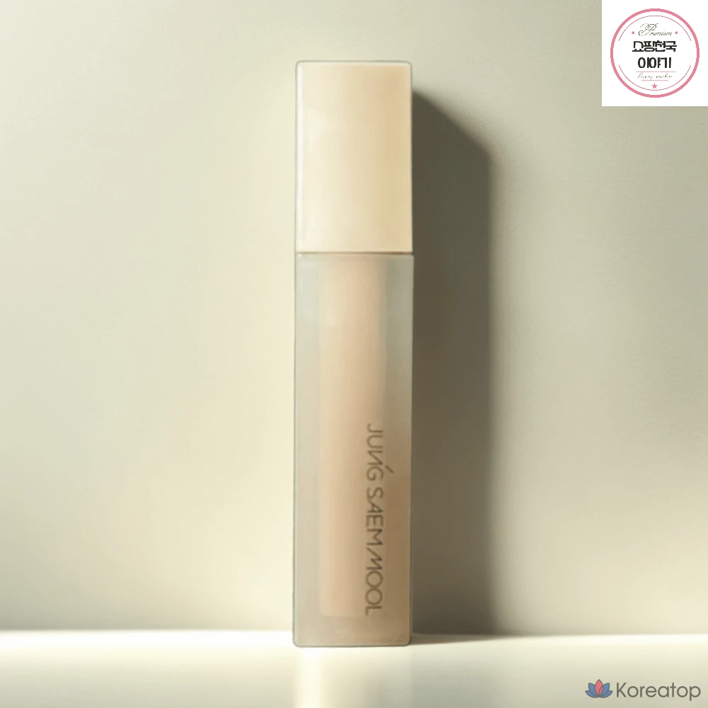 Консилер Jung Saem Mool Skin Nuder, светлый, 1 шт.