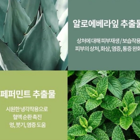 Bioderma Cicabio Арника + крем для тела против образования синяков восстанавливающий, 40 мл