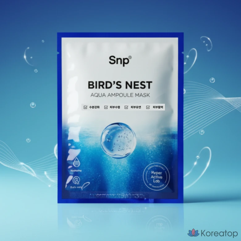 Тканевая маска для лица SNP Bird's Nest Aqua Ampoule Mask, 50 шт.