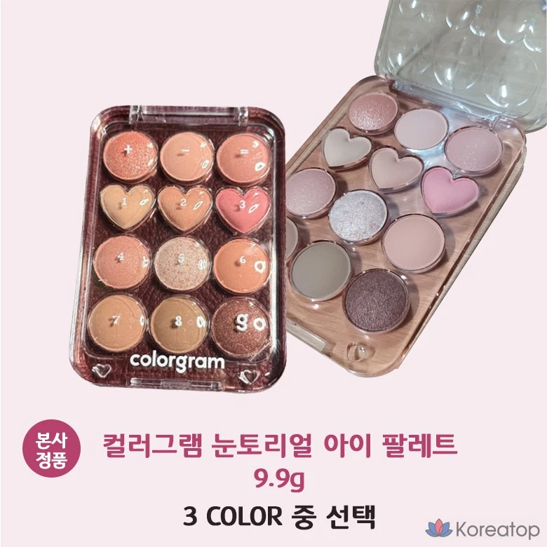 Палитра для глаз Color Gram, 03 Pinkderlabender Love, 1 шт.