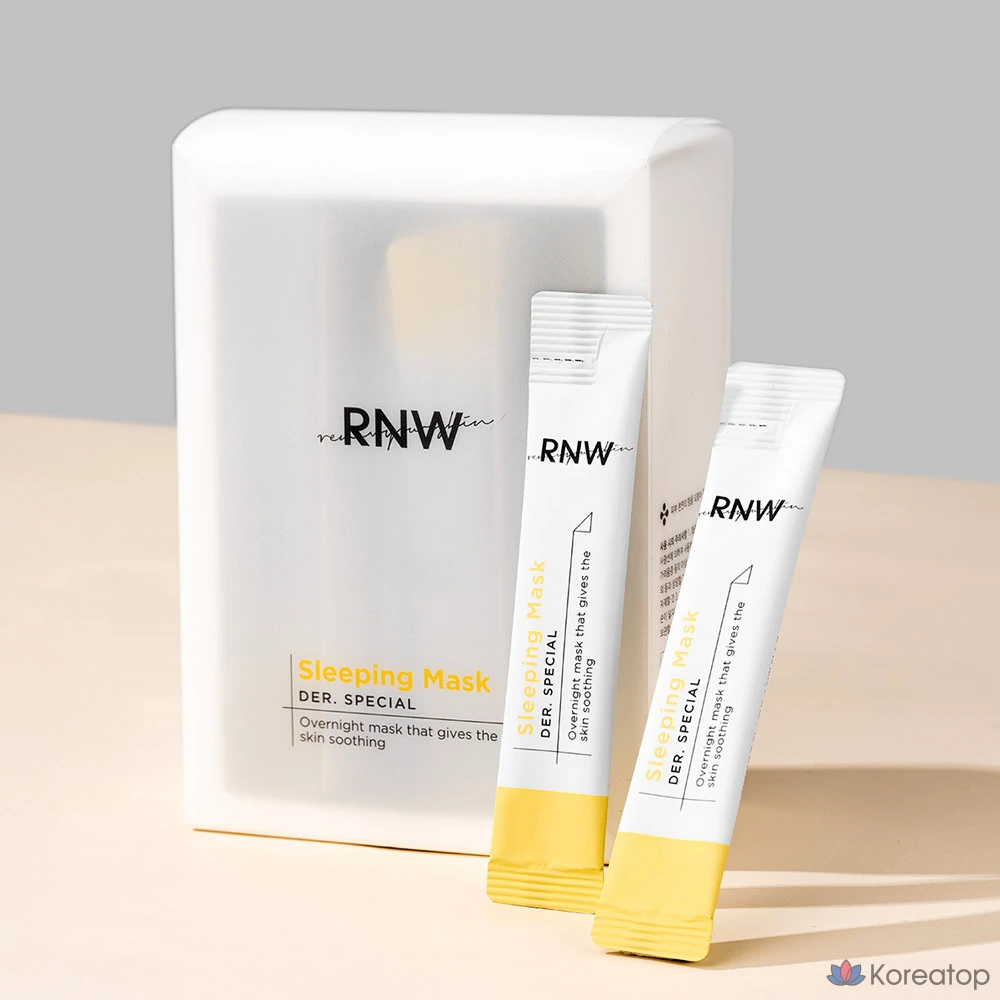 Набор специальных масок для сна RNW, 4 мл, 42 шт., фото 2