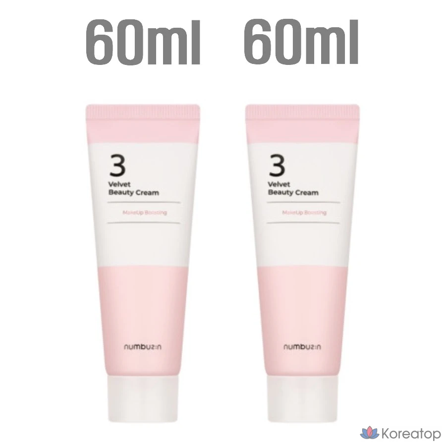 Крем для лица Numbersin No. 3 Velvet Beauty Cream, 120 мл, 1 шт.