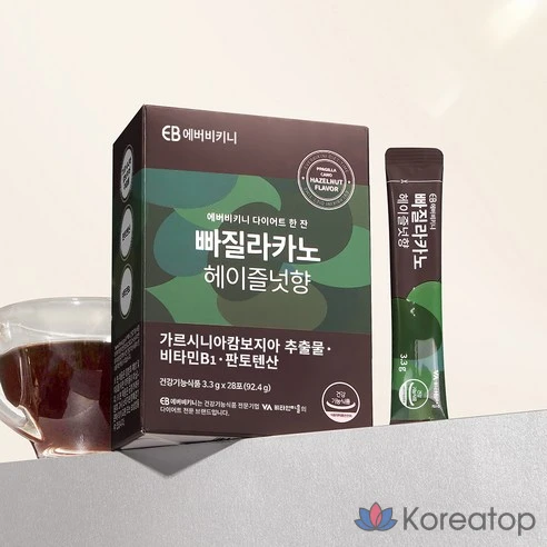 Диетический кофе со вкусом лесного ореха и гарцинии Everbikini Fallacano