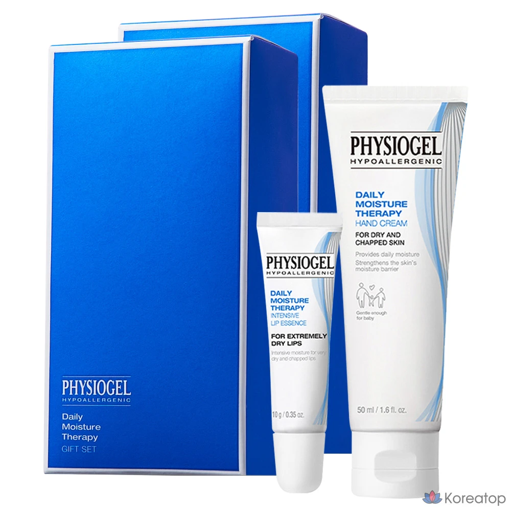 Набор из 2 комплектов: крем для рук PHYSIOGEL DMT 50 мл + эссенция для губ 10 г.