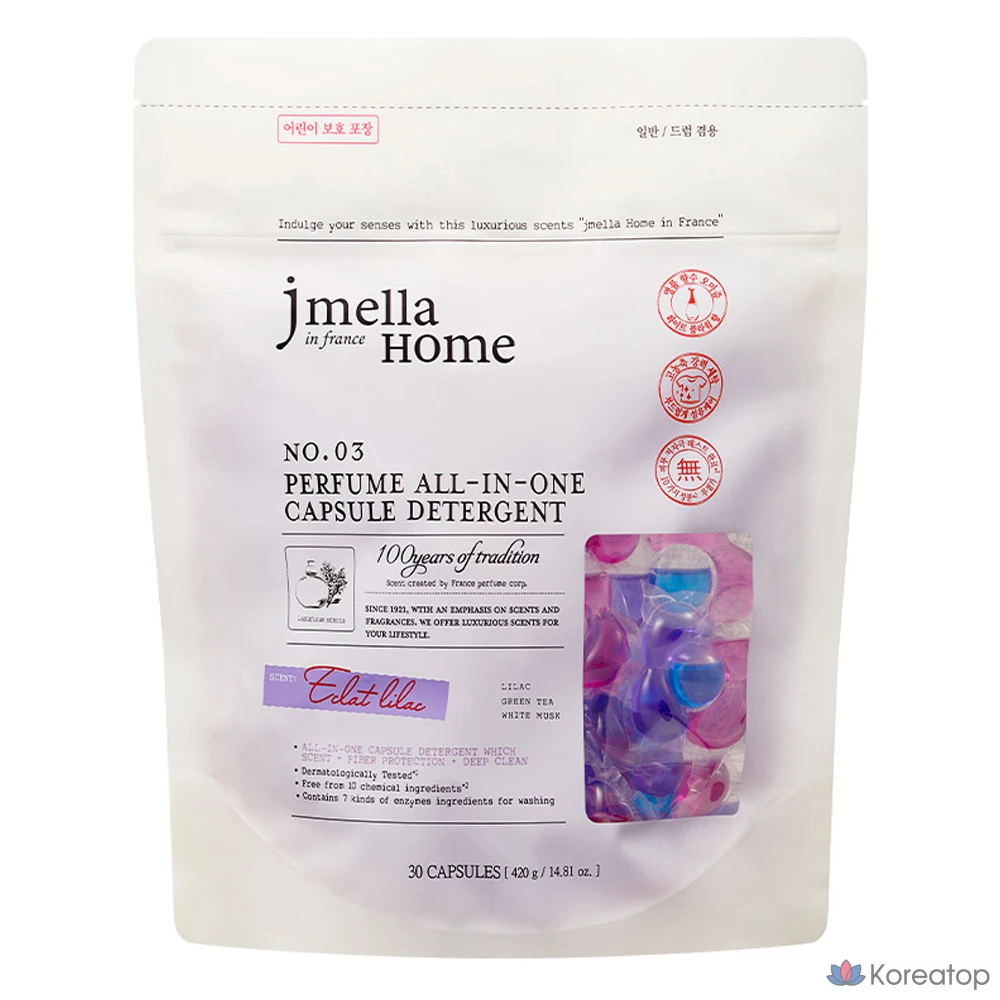 J.Mella Home in France Eclat Lilac Perfume All-in-One Capsule Detergent, 1 шт., 30 таблеток