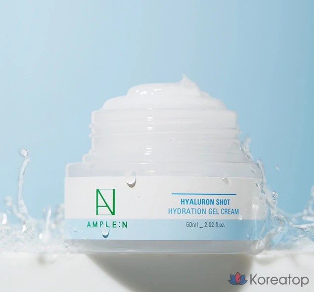 Увлажняющий гель-крем с ампулами и гиалуроновой кислотой, 1 шт., 60 мл
