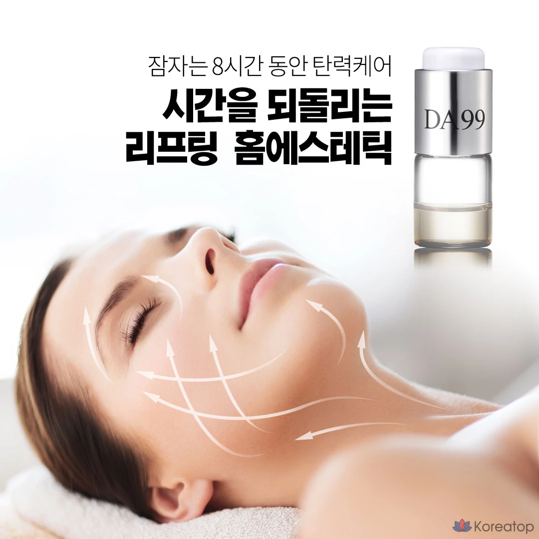 Ампульная сыворотка DA99 Melting Thread Lifting Ampoule, 3.5 мл, 12 шт., фото 4