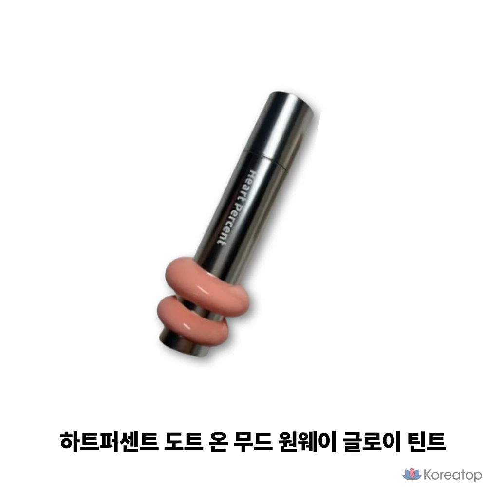 Тинт для губ Heart Percent Dot On Mood One Way Glowy Tint, оттенок 07 Muted Caramel, 1 шт.