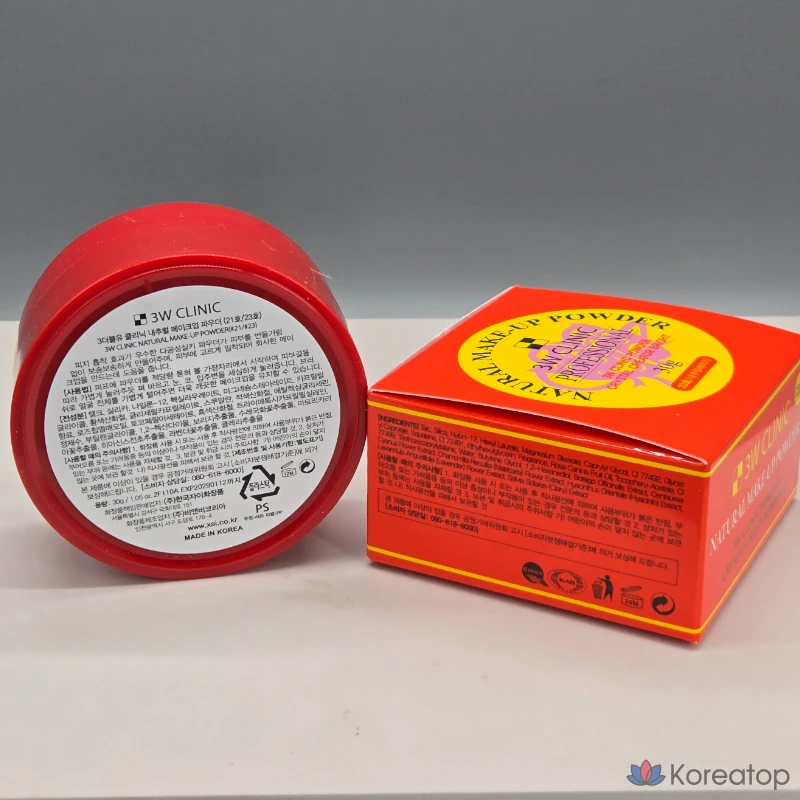 Рассыпчатая пудра 3W Clinic Natural Makeup Loose Powder, оттенок 10 Pearl, 1 шт., фото 4