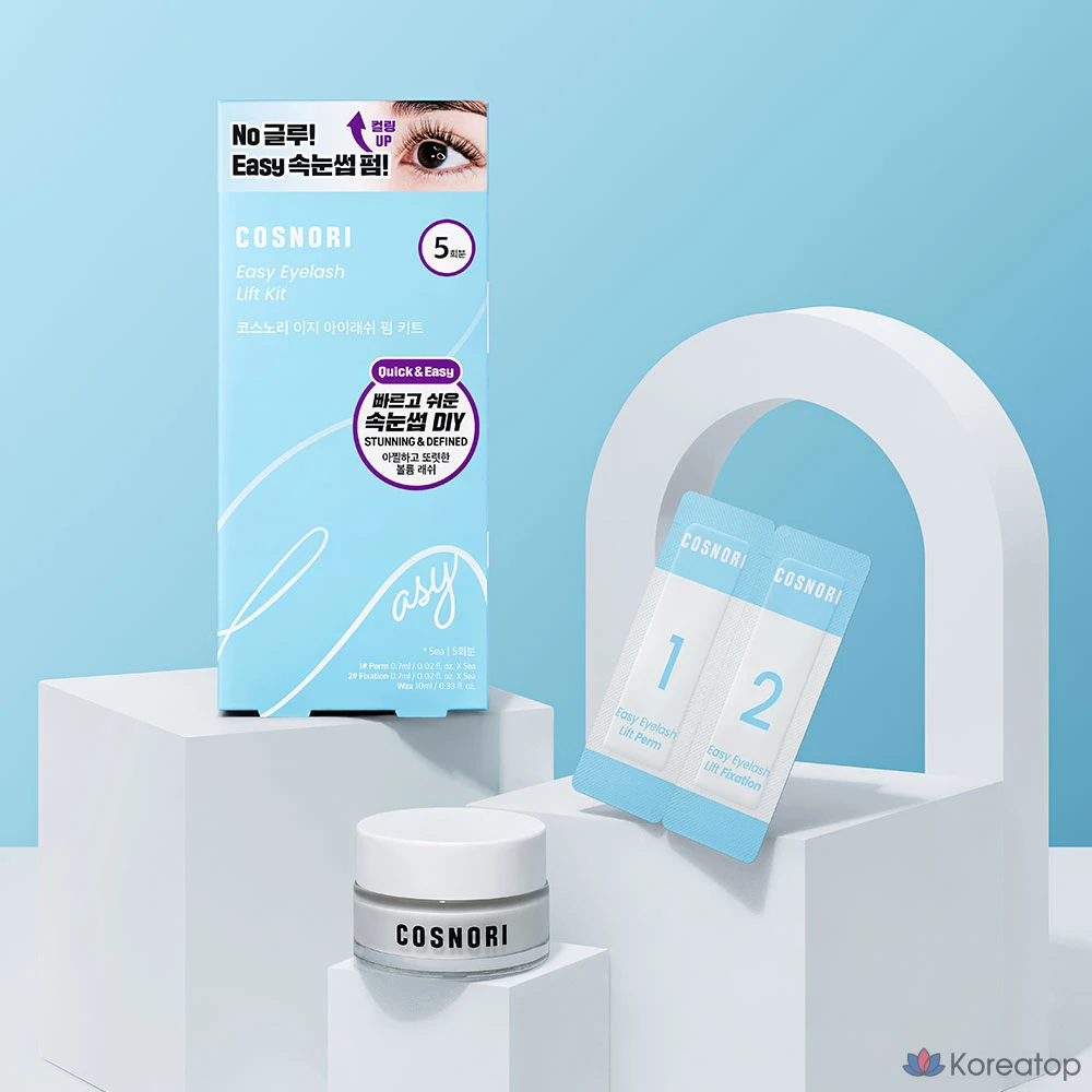 Набор для завивки ресниц Cosnori Easy Eyelash Perm Kit, 5 применений, разные цвета, 1 шт.