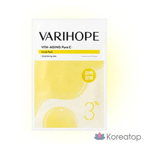 Набор масок для лица VARI:HOPE Vita Aging Pure C, 5 штук, фото 2