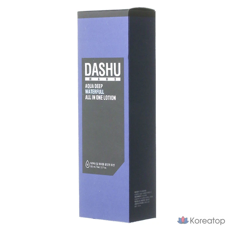 Лосьон для мужчин Dashu Aqua Deep Waterful All-in-One, 153 мл, 1 шт., фото 4