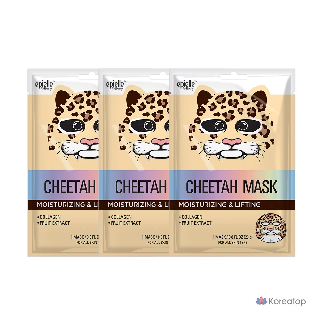 Набор масок Epielle с изображением гепарда, 1 упаковка, 12 штук., фото 4