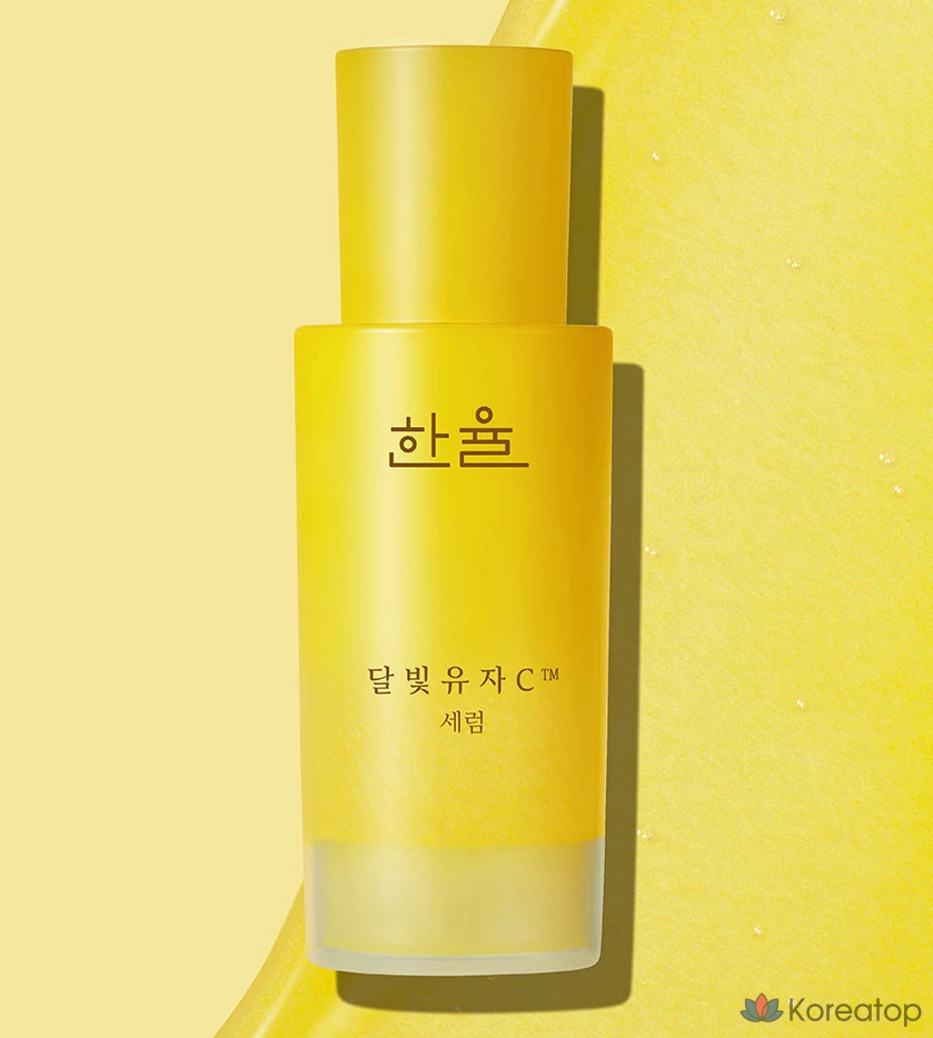Hanyul Moonlight Yuja C Сыворотка, 1 шт., 50 мл, фото 4