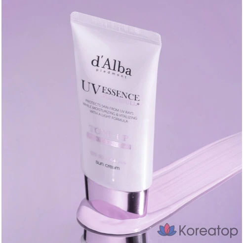 Солнцезащитный крем для осветления тона Dalba Waterpool Purple Tone Up SPF50+ PA, 50 мл
