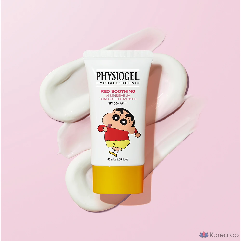 Physiogel Jjanggu Red Soothing AI Sensitive UV Sunscreen Advanced SPF50+ PA++++, 40 мл, 1 шт.