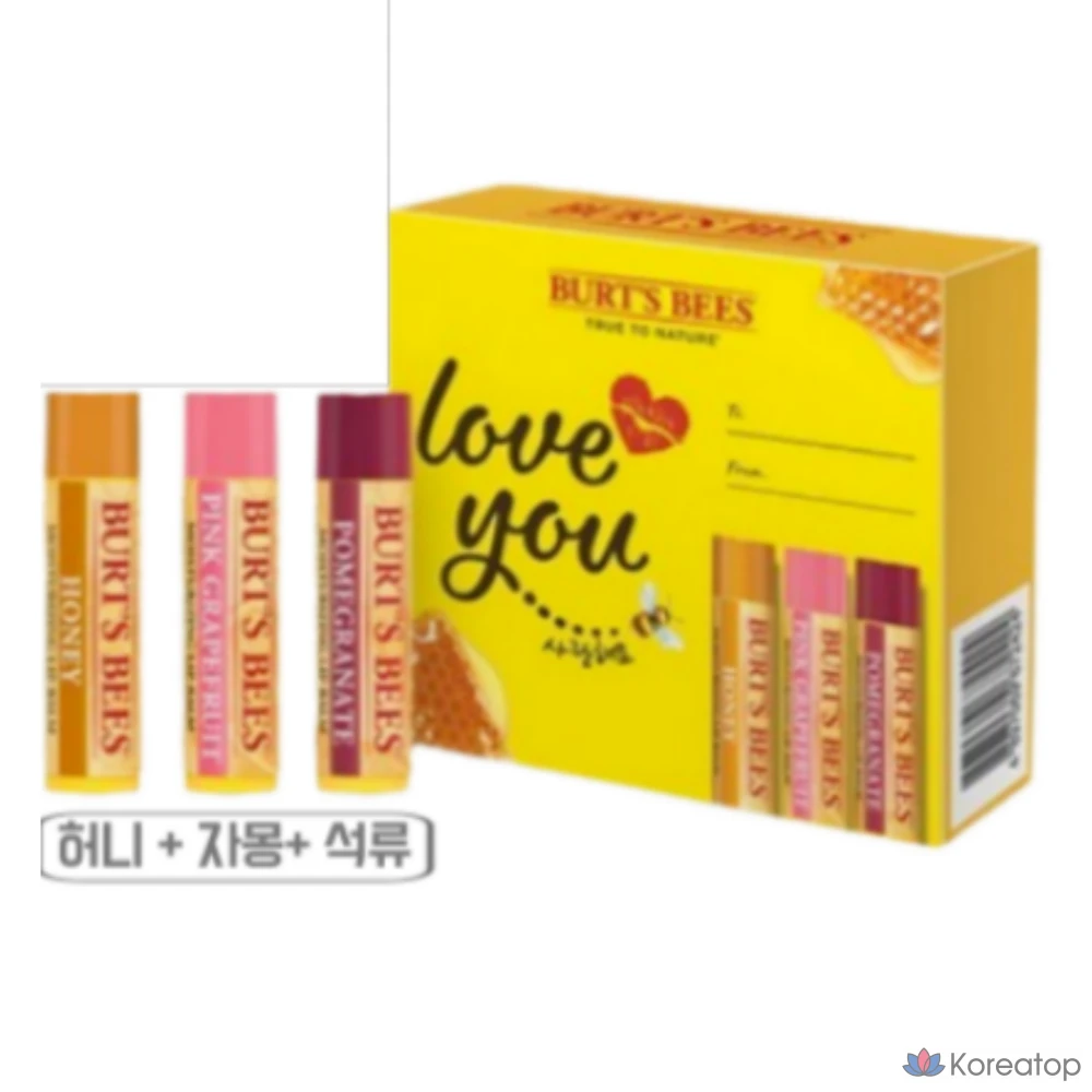 Burt's Bees Love You, 3 вида, 12,75 г, 1 шт.