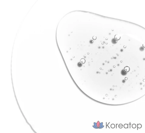 Эссенция для кожи с мочевиной Francoise&fragrance., мочевина 100 мл, 1 шт.