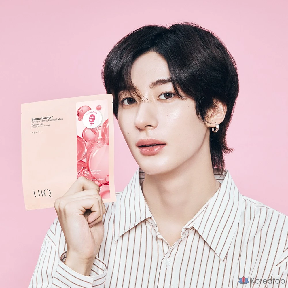Гидрогелевая маска UIQ Biome Barrier Collagen Firming, 5 листов, 1 упаковка, 5 штук в упаковке