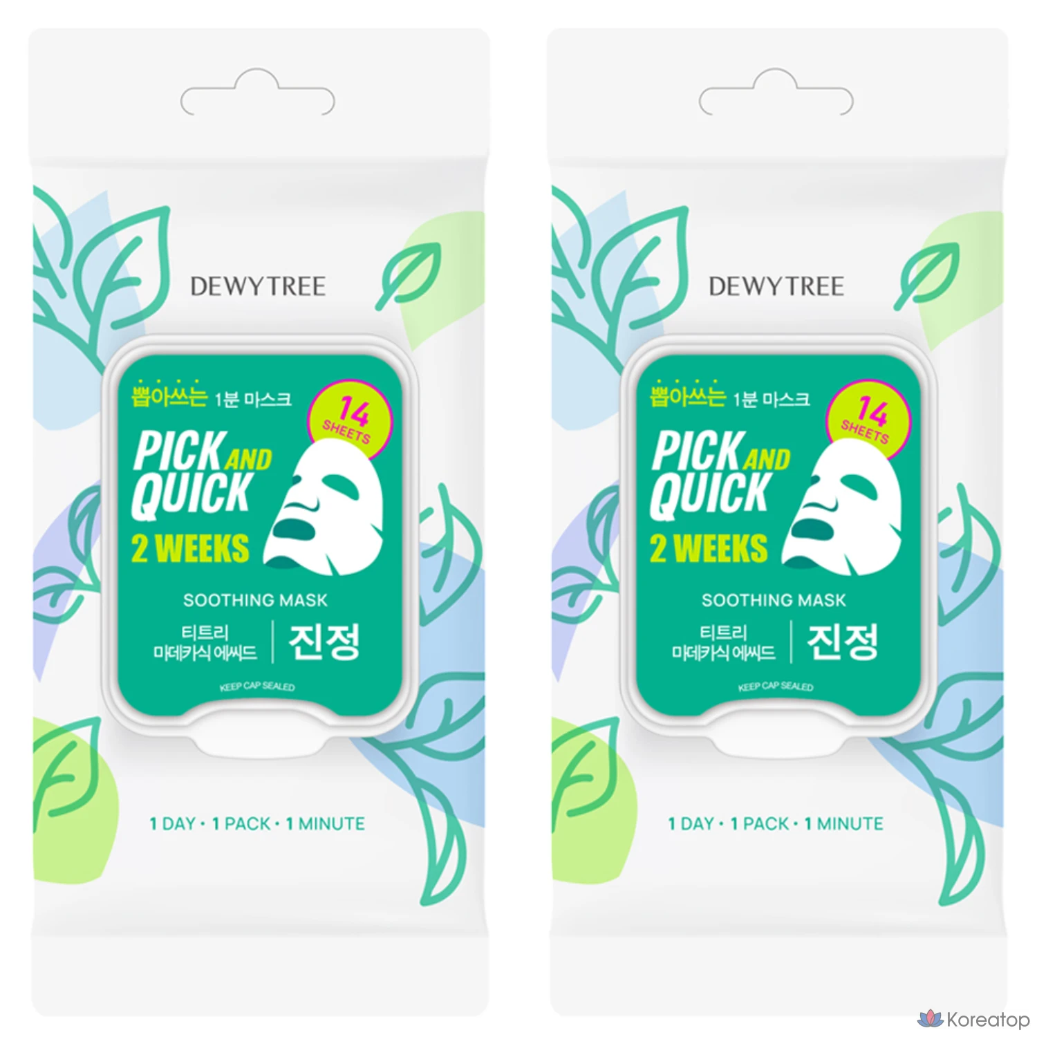 Успокаивающая маска для лица Dewytree Pick & Quick Two Weeks, 2 упаковки, 14 штук.