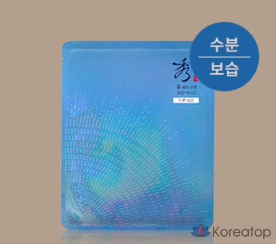 Увлажняющая маска для лица Sooryehan с водой и женьшенем, 1 упаковка, 5 штук., фото 3