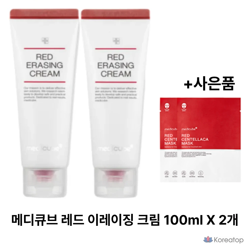 Крем Medicube Red Erasing Cream 2.0