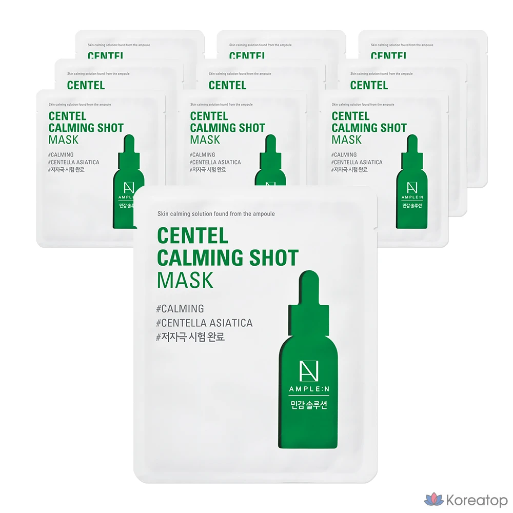 Набор успокаивающих масок для лица Koreana Ample:N & Centella Calming Shot, 1 упаковка, 10 штук.