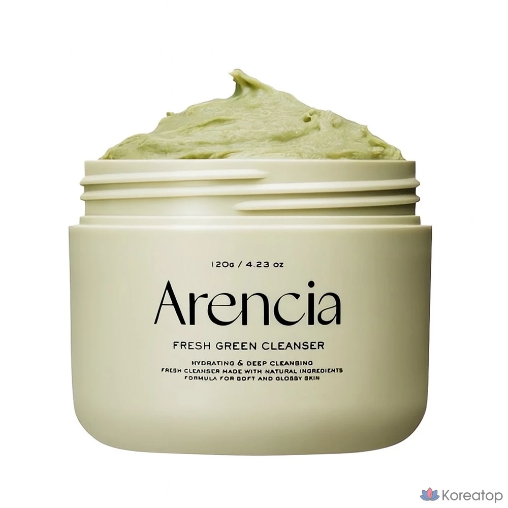 Мыло Arencia Artisan из зеленого рисового жмыха, 120 г, 1 упаковка