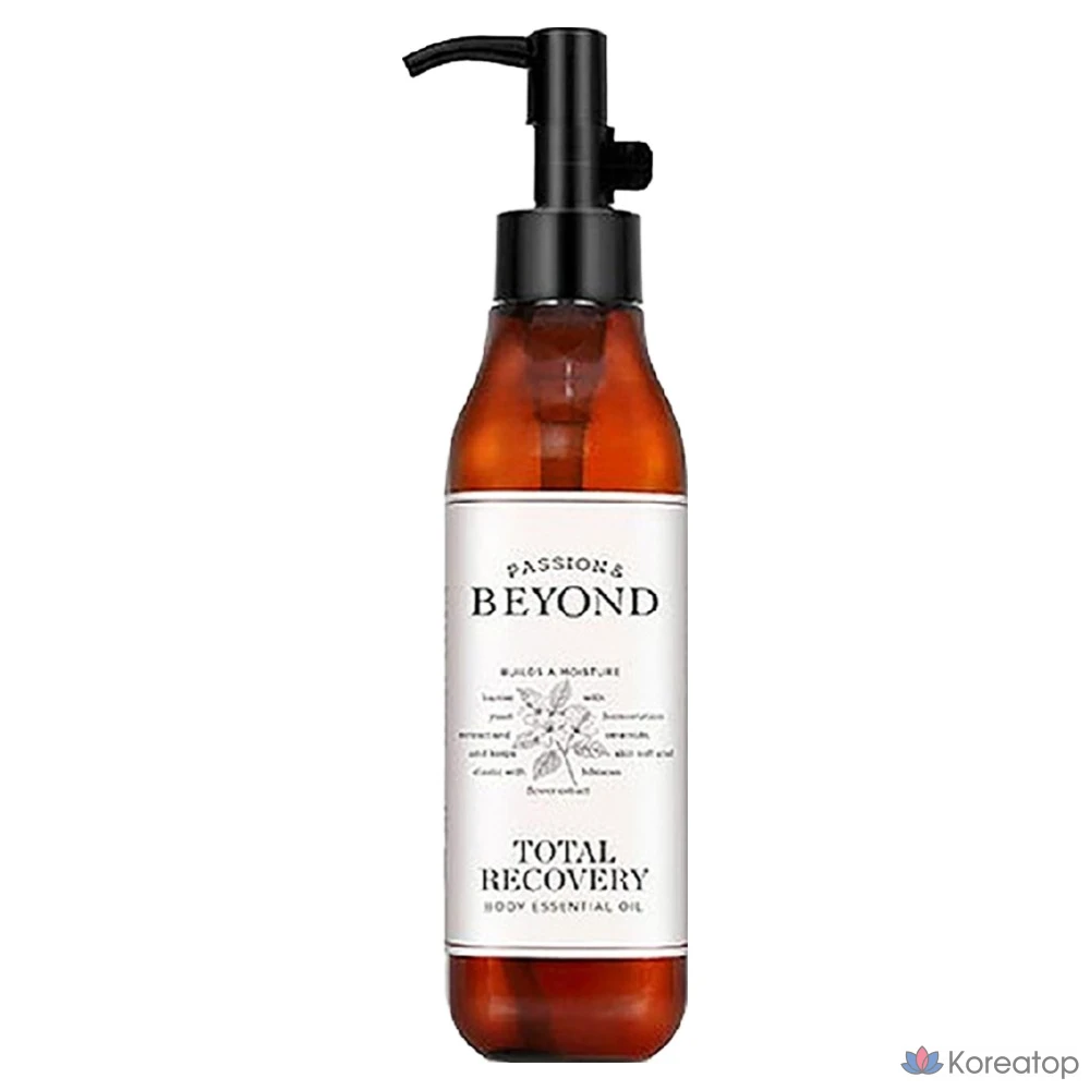 Эфирное масло для тела BEYOND Total Recovery, 200 мл, 1 шт.