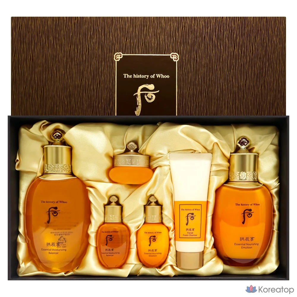 Gongjinhyang Inyang (2-piece set, 1 set)