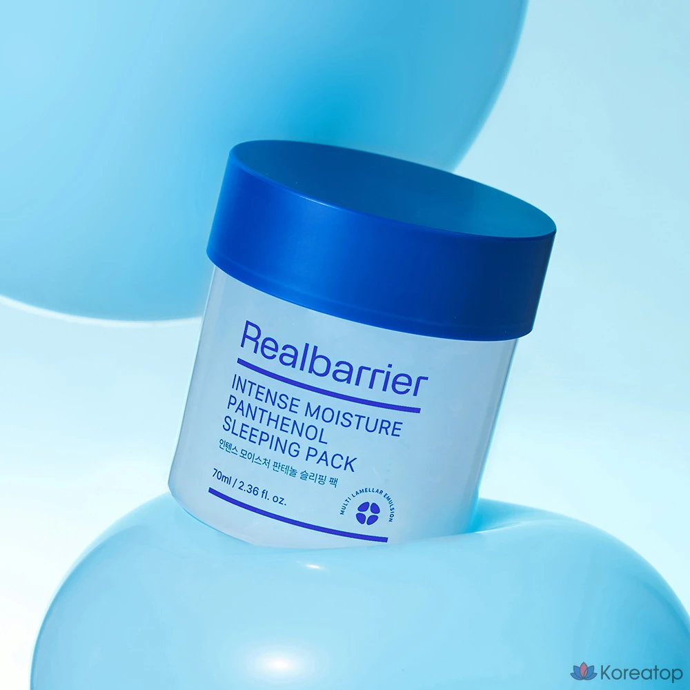 Увлажняющая ночная маска Real Barrier Intense Moisture Panthenol, 70 мл, 1 шт.