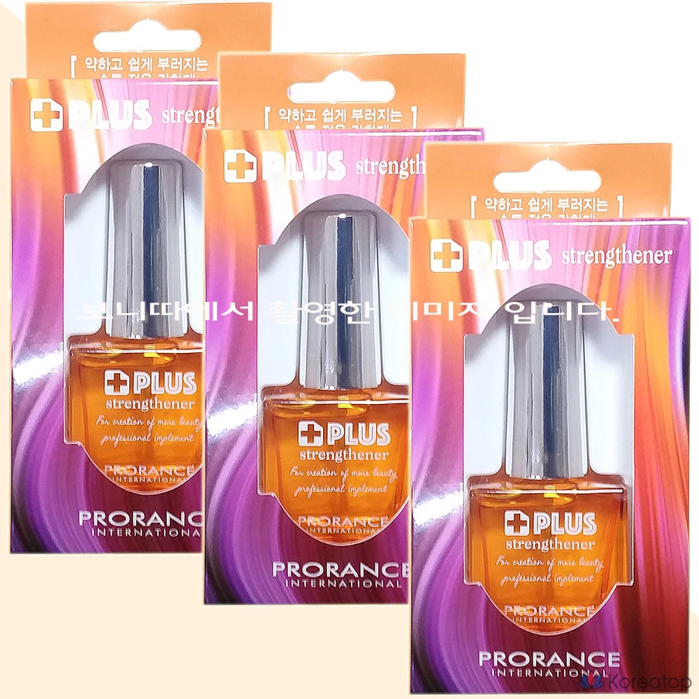 Укрепляющее средство для ногтей Prolange Plus, 17 мл, 1 упаковка