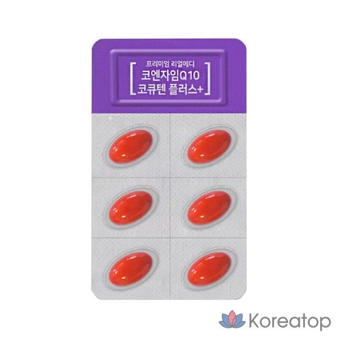Коэнзим Q10 Realmedi CoQ10 Plus