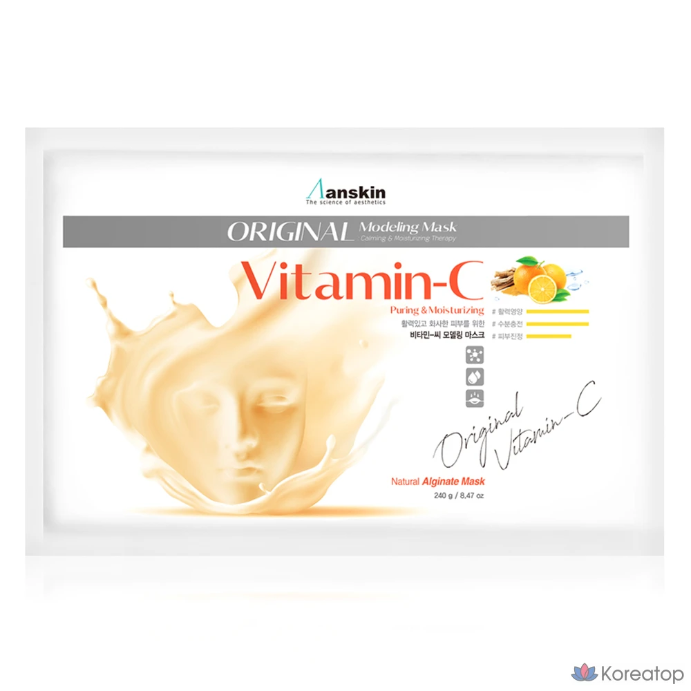 Набор для моделирования лица Anskin Original с витамином С, сменный блок, 240 г, 1 упаковка, 1 шт.