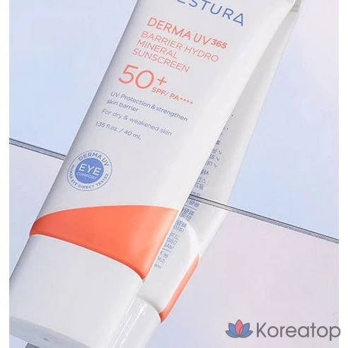 Крем солнцезащитный увлажняющий и успокаивающий AESTURA Aestura Derma UV365 Barrier Hydro Mineral Sunscreen SPF50+, 40 мл