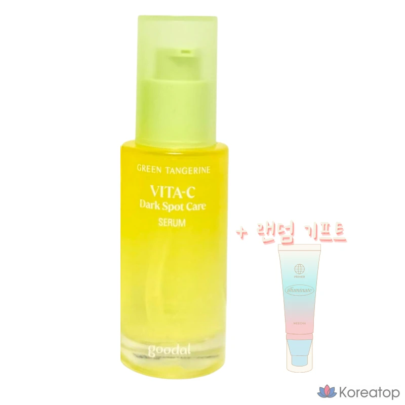 Сыворотка от прыщей Clio Goodal Green Tangerine Vita C, 30 мл, 1 шт.