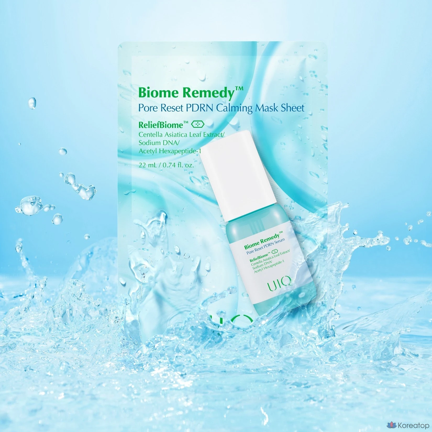 Тканевая маска для лица UIQ Biome Remedy Pore Reset PDRN Calming Mask Sheet, 10 шт., фото 4