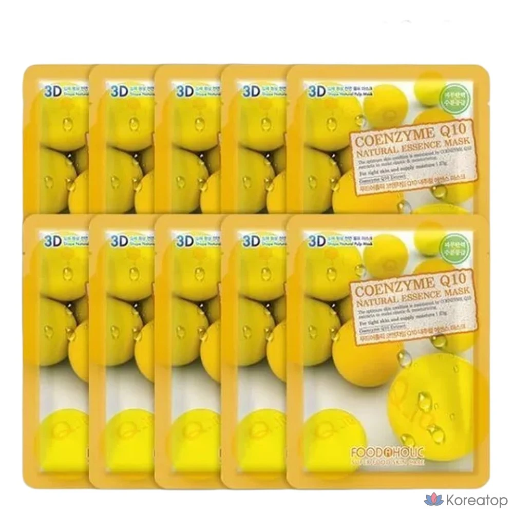 Набор натуральных эссенциальных масок FoodaHolic 3D с коэнзимом Q10, 10 листов, 10 штук, 10 упаковок.