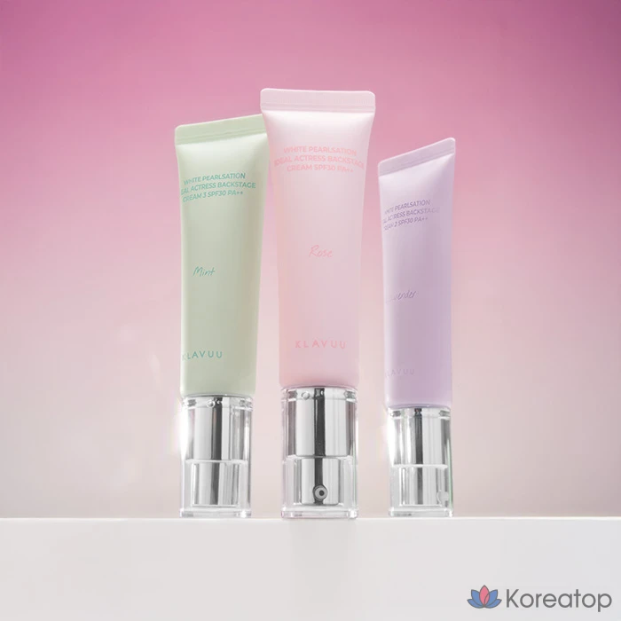 Крем Klavuu White Pearlsation Ideal Actress Backstage Cream, оттенок 02 Lavender, 30 мл, 1 шт.