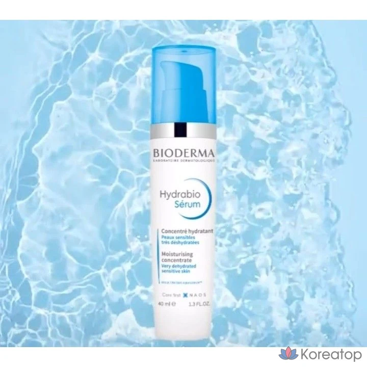 Отбеливающая сыворотка Water Glow Bioderma Hydrabio Serum, 40 мл, 1 шт.