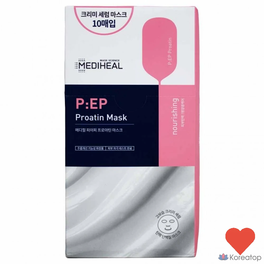 Маска для лица Mask Care PEP Proatin, упаковка из 10 листов.