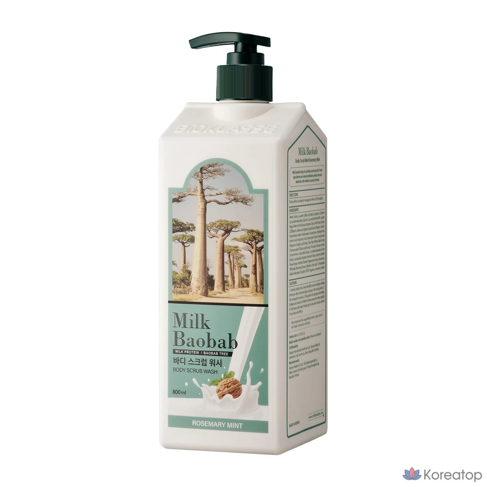 Скраб для тела Milk Baobab с розмарином и мятой, 800 мл, 1 шт.