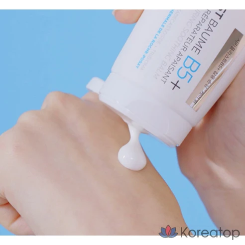La Roche-Posay Cicaplast Baume B5+ Восстанавливающий бальзам для лица и тела, 30 мл