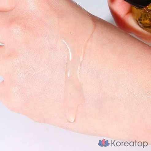 Очищающее масло Numbers In No. 1 Clean, фото 4