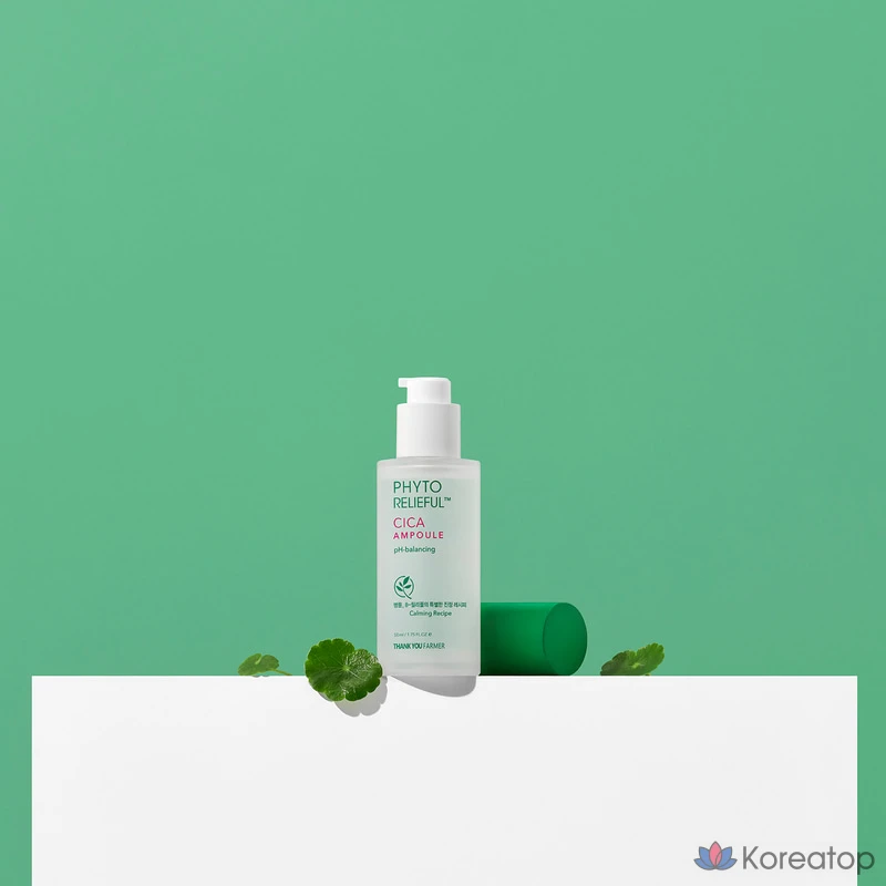 Thank You Farmer Phyto Lilyful Cica Ampoule, 50 мл, 1 шт.