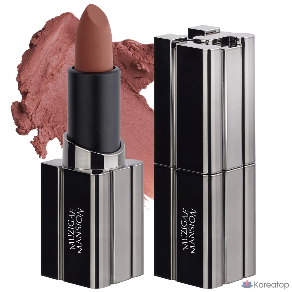 Помада Rainbow Mansion Moodwear Blur, 8 видов, по 1 шт., 002 MAXI